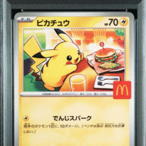 Pikachu McDonald's 2025 Promo PSA 10 Gem Mint